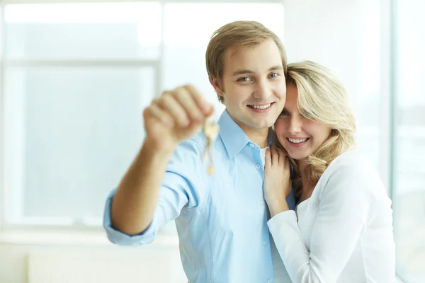 Скидка новосёлам